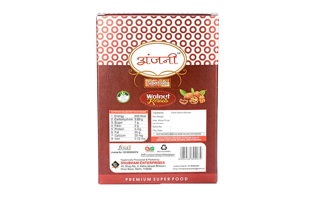 Anjani Superfoods Walnut Kernels    Box  250 grams